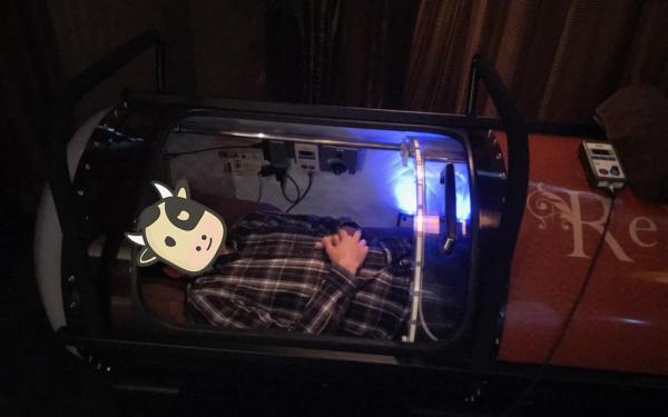 酸素カプセル体験記 ～体が酸素を欲している！～